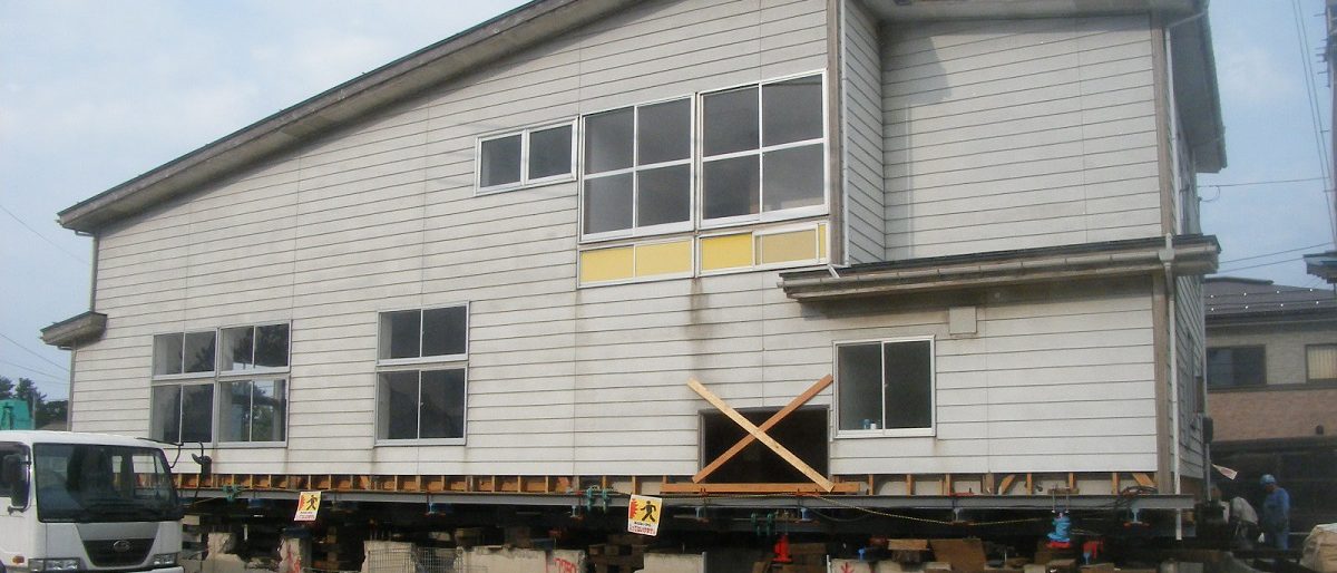 パーマリンク先: 曳家